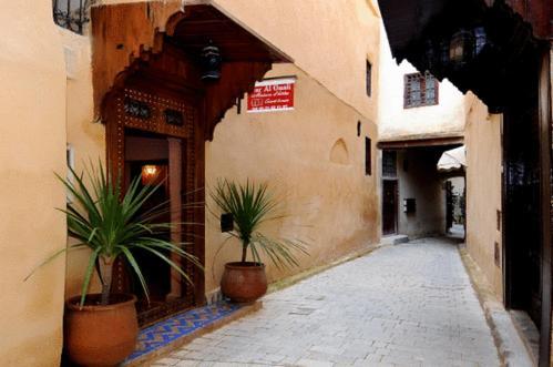 Riad Anass Al Ouali Фес Екстер'єр фото